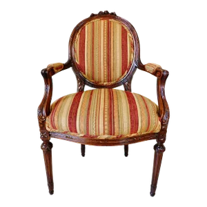 Vintage Solid Mahogany Wood Carved Flowers Striped Bergere Arm Chair