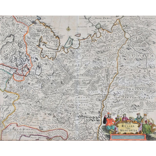 Frederick DeWitt. "Map of Russia". 1680 g. Unframed size: 44 x 56 cm.