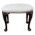 Early 18th Century George I Oval Walnut Stool, 1720 For Sale - Image 11 of 12