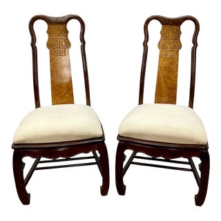 Vintage Universal Furniture Chinoiserie Burl & Ashwood Armless Dining Chairs - Pair For Sale
