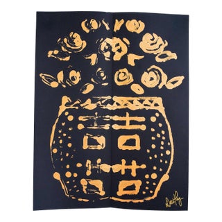 Contemporary Double Happiness Ginger Jar Rorschach Painting by Dorothy Collier - Gold on Black Paper I For Sale