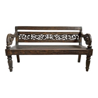 Vintage Carved Blackened Boho Balinese Bench For Sale