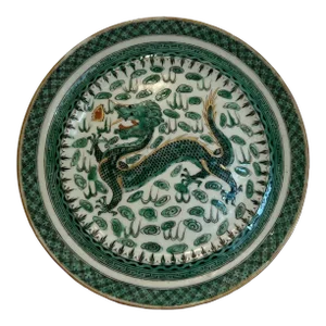 Late 20th Century Famille Verte Chinese Export Plate With Dragon