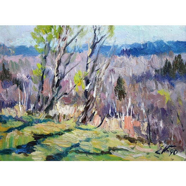 Early autumn mood. 1990. Cardboard, oil, 24x32 cm this painting depicts an early autumn landscape with lively, textured...