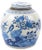 Chinoiserie Vintage Chinoiserie Blue and White Birds Ginger Jar For Sale - Image 3 of 3