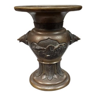 Late 19th Century Chinese Archaistic Bronze Turtle/Floral Motif Phoenix Head Handles Gu-Form Vase For Sale