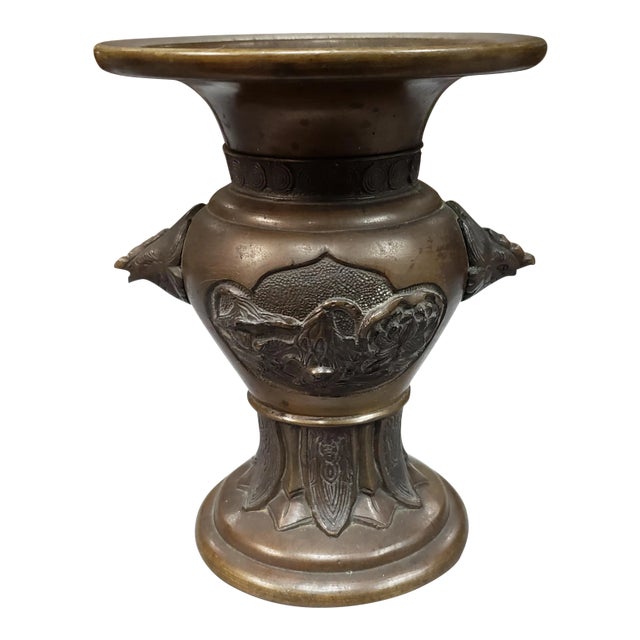 Late 19th Century Chinese Archaistic Bronze Turtle/Floral Motif Phoenix Head Handles Gu-Form Vase For Sale