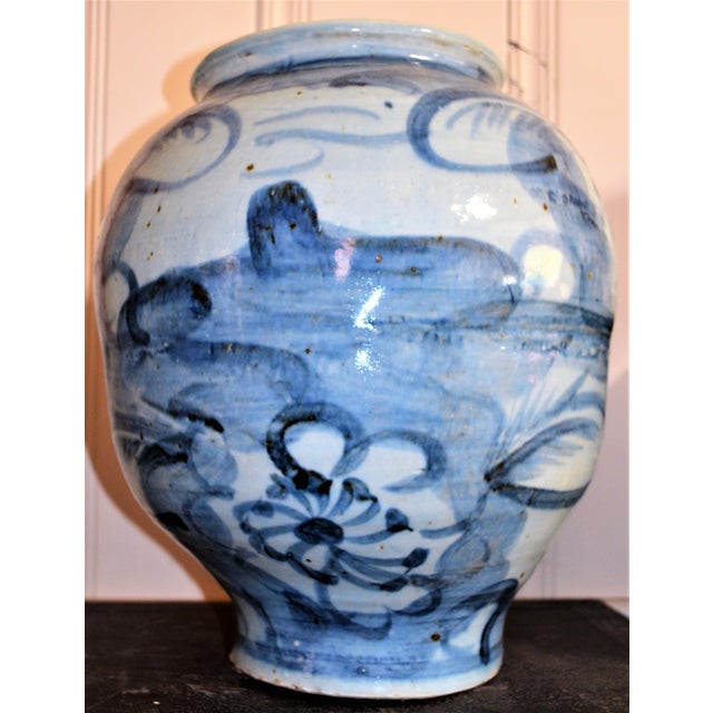 2000 - 2009 Chinoiserie Blue and White Abstract Lotus Vase For Sale - Image 5 of 6