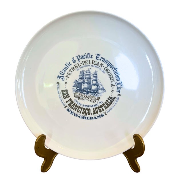 Vintage Nautical Melamine Service for 6, 1970s, Set of 17 For Sale - Image 3 of 10