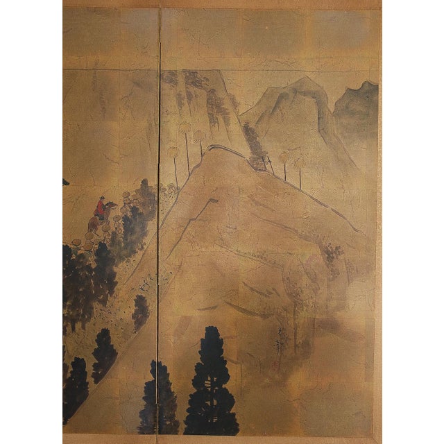 Vintage Japanese Folding Screen For Sale - Image 9 of 17