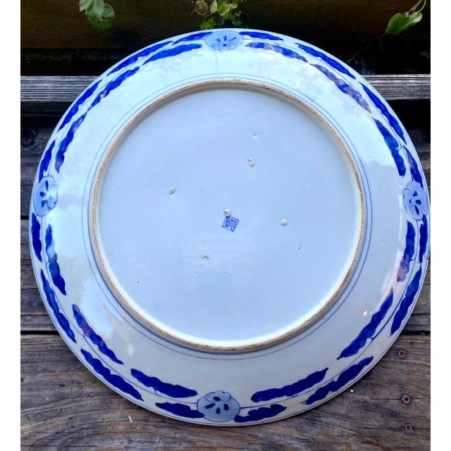 Mid 20th Century Monumental Japanese Blue & White Porcelain Charger With Hawk & Pine Landscape For Sale - Image 14 of 15