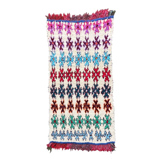 Berber Moroccan Azilal Wool Rug With Colors For Sale