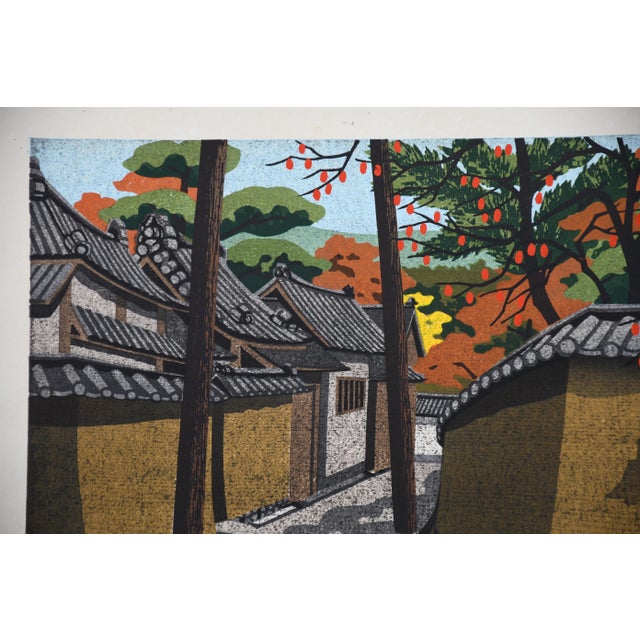 Masao Ido, Ikaruga No Sato, 1981, Woodblock Print For Sale - Image 6 of 17