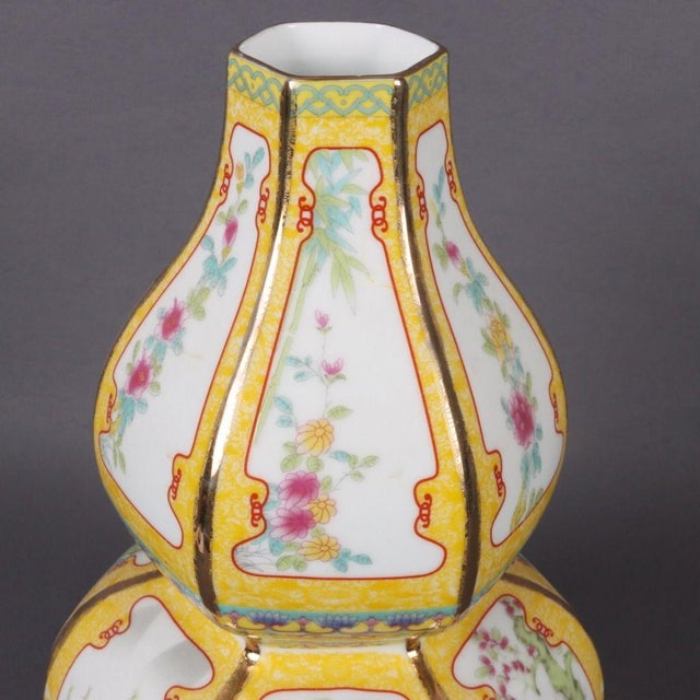 Mid 20th Century Famille Jaune Porcelain Double-Gourd Vase With Zodiac Motifs For Sale - Image 4 of 9