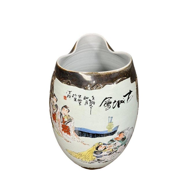 Large Chinese Painted Porcelain Vase For Sale - Image 4 of 8