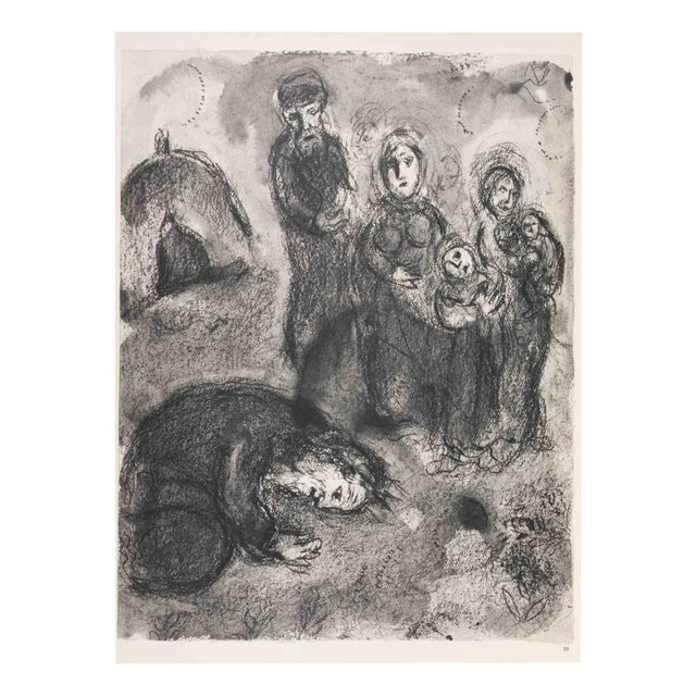 Marc Chagall, Moses Saves Sephora, Héliogravure, 1960 For Sale