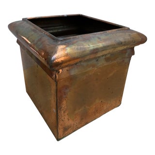 Large Rustic Aged Copper Planter For Sale