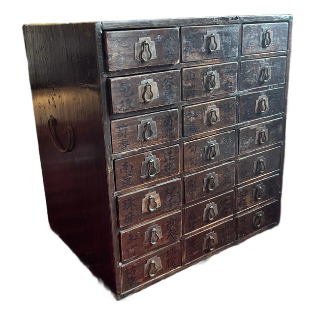 Antique Chinese Apothecary Cabinet | Hand-Labeled Drawers | Rich Patina [Cw] For Sale