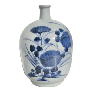 Japanese Saka Wine Bottle Early 20th Century For Sale