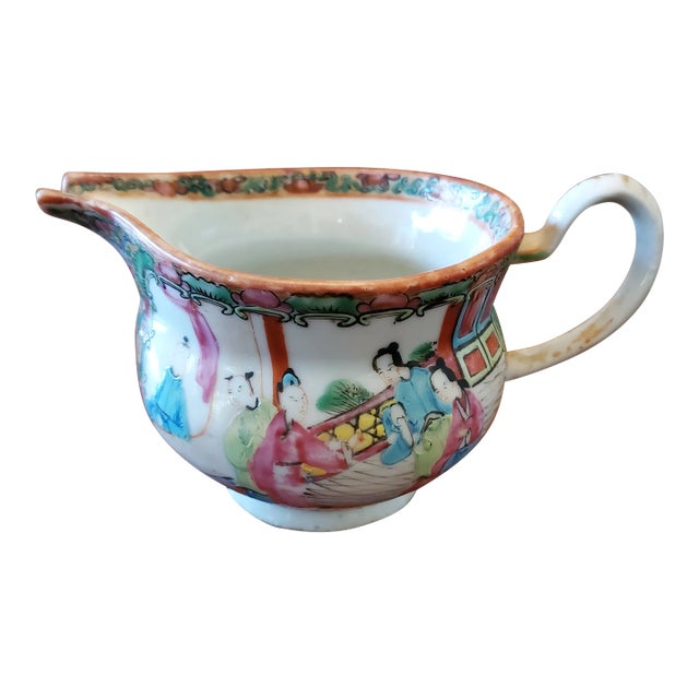 Antique Chinese Porcelain Creamer with Enamel For Sale