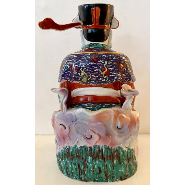 Lu Xing Chinese Polychrome Glazed Porcelain Statue For Sale - Image 9 of 15