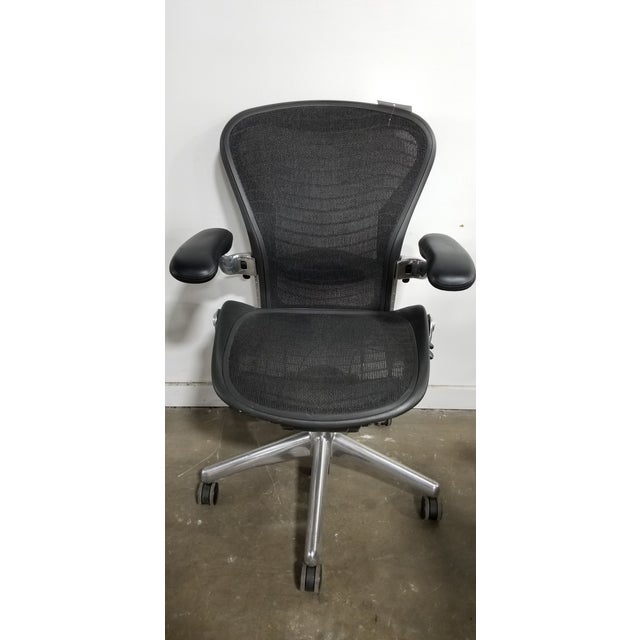 Herman miller aeron polished aluminum clearance
