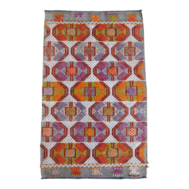 Hand-Made Braided Turkish Small Rug Jajim Kilim - 1′7″ × 2′6″ For Sale