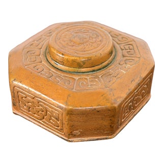 Tiffany Studios New York Zodiac Bronze Inkwell For Sale