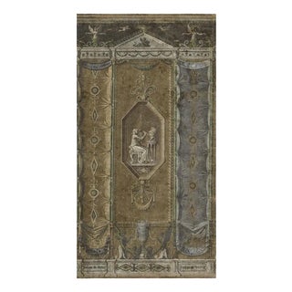 Vintage Style Panoramic Decorative Wall Panel For Sale