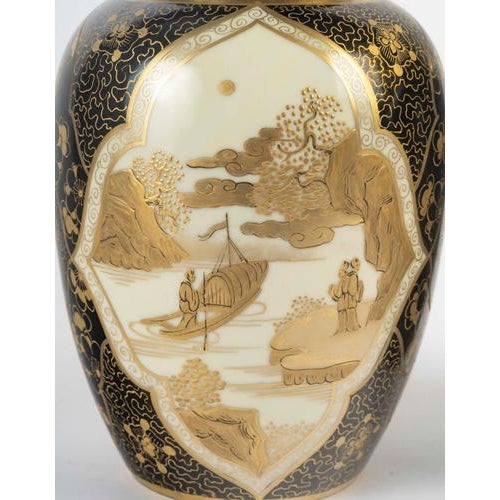 Asian-Style Porcelain Ginger Jars, 20th Century, Set of 2 For Sale - Image 6 of 12