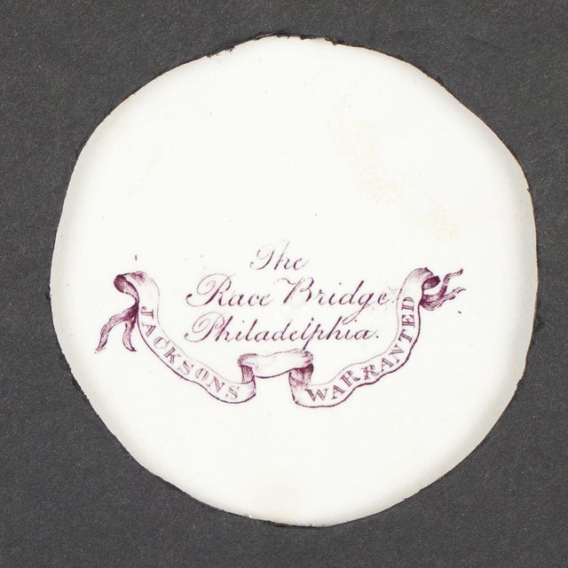 Pair of Framed English Mulberry Transfer Tea Plates With Two Views of Philadelphia, C. 1835 For Sale - Image 9 of 9