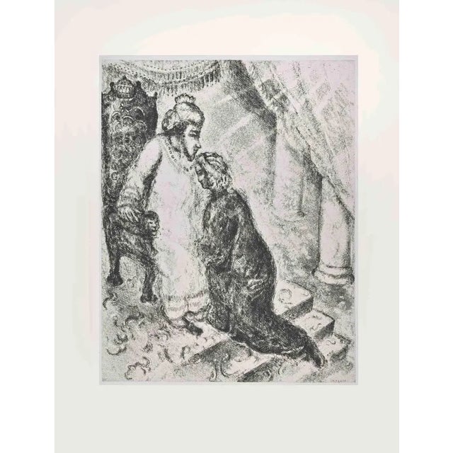 Etching on Montval wove paper, realized by Marc Chagall in 1931-39 and published by Tériade in 1956. Edition of 275+30 out...