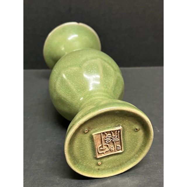 Celadon Chinese Art Celadon Porcelain Vase For Sale - Image 8 of 8