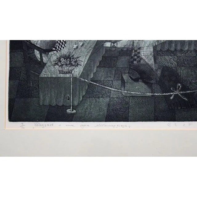 Victor Karnauh, Twenty and One More Metamorphosis, Etching, 1990s For Sale - Image 6 of 7