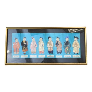 1970s Asian Silk People Work of Art For Sale