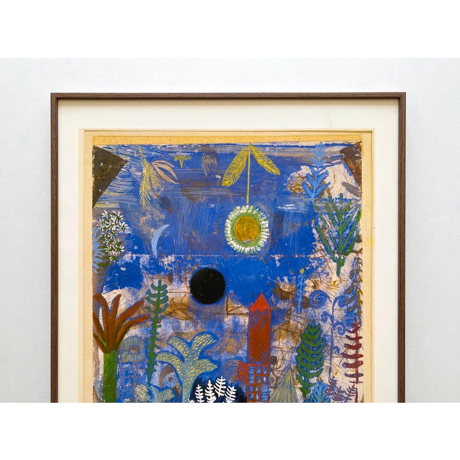 Paul Klee Vintage 1987 Modernist Offset Lithograph Print Framed