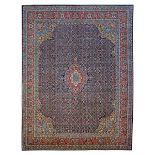 Vintage Bidjar Carpet, 1950s For Sale