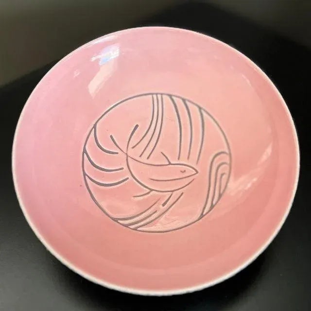 Sweet and timeless, this Roselane bowl from their Aqua Marine line was made between 1945-1952 in Pasadena, California....