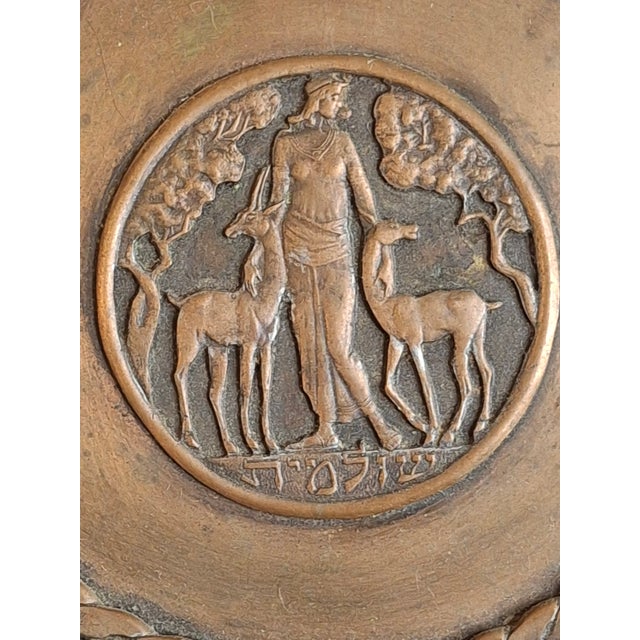 Rare 1948 Transition Copper Plate Tzfat Canaan Workshop Palestine & Israel Marks For Sale - Image 11 of 15