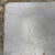 Loll Designs Satellite Square Outdoor Side Table For Sale - Image 9 of 12