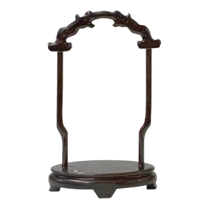 7.75" Chinese Wood RuYi Hanging Ring Display Stand - Miniature Easel