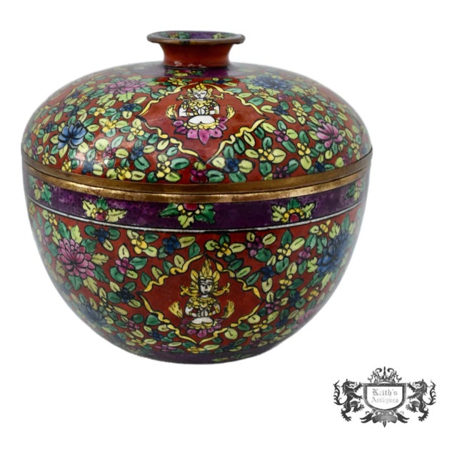 Vtg. Thai Benjarong Covered Ginger Jar W/Brass Rim For Sale