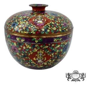 Vtg. Thai Benjarong Covered Ginger Jar W/Brass Rim