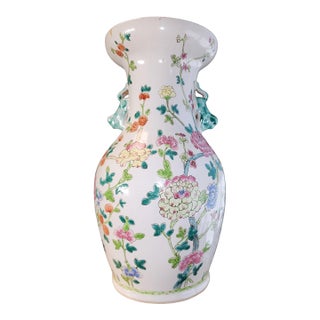 20th Century Qianlong Famille Rose Large Floral Vase For Sale