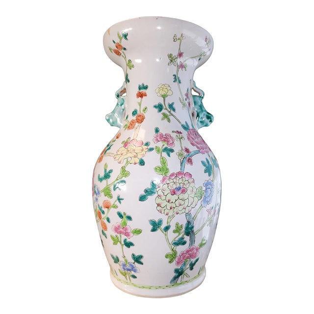 20th Century Qianlong Famille Rose Large Floral Vase For Sale
