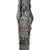 Antique Indian Triple Moorish Archway For Sale - Image 4 of 8