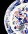 Antique Japanese Imari Style Charger For Sale - Image 12 of 13
