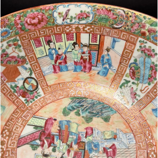 Brown Late 19th Century Antique Qing Chinese Famille Rose Canton Porcelain Bowl For Sale - Image 8 of 12