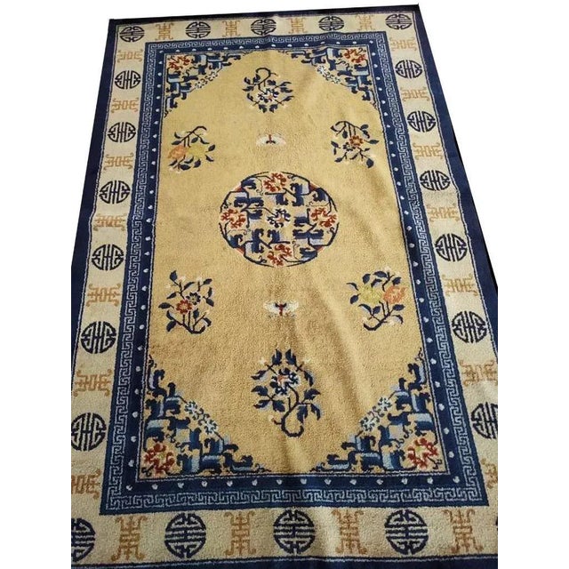 Early 20th Century Chinese Silk Carpet 5'2" x 8' - 158 x 244