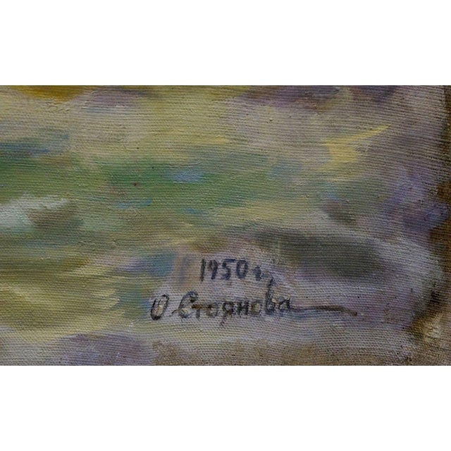 Oil Painting Raging Pestilence O. Stoyanova For Sale - Image 6 of 8